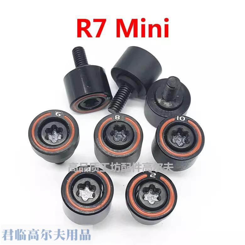 เหมาะสําหรับ TaylorMade TaylorMade R7 Mini Quad No. อุปกรณ์กอล์ฟสกรูถ่วงไม้ 1 ชิ้น