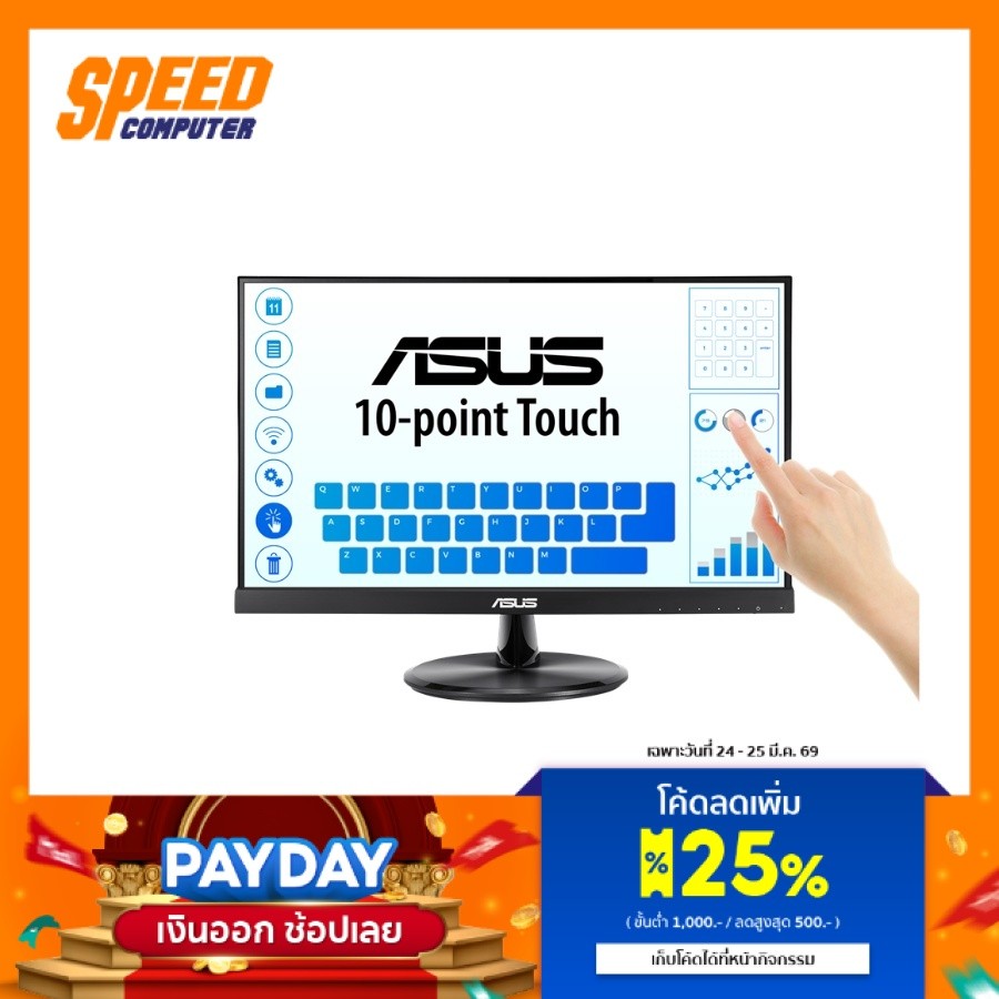 ASUS MONITOR VT229H TOUCH 21.5 FHD 1920X1080 IPS FLICKER FREE by speedcom