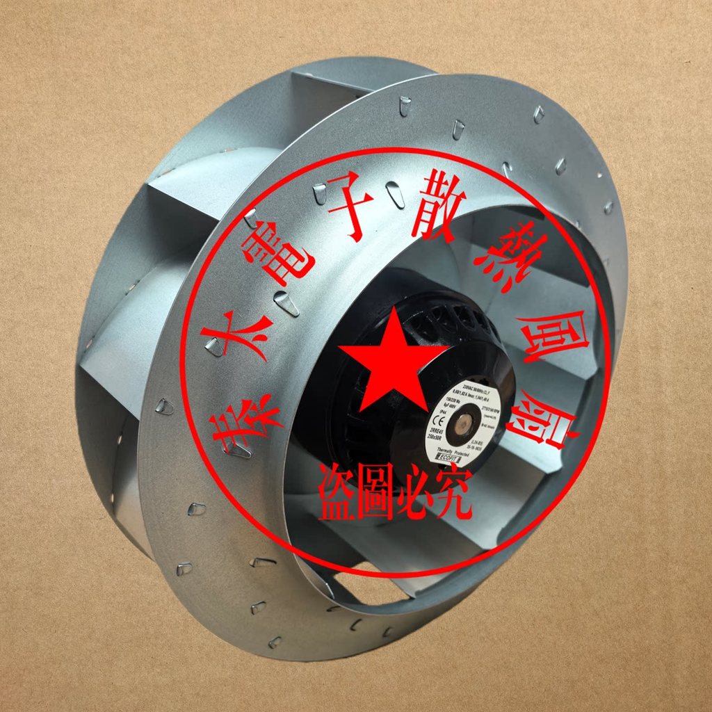 [หม้อน้ําพร้อมสต็อก] 2RRE45 250 * 50R (L24-B5) 230V 156/230W พัดลมแรงเหวี่ยงนําเข้า ECOFIT ดั้งเดิม
