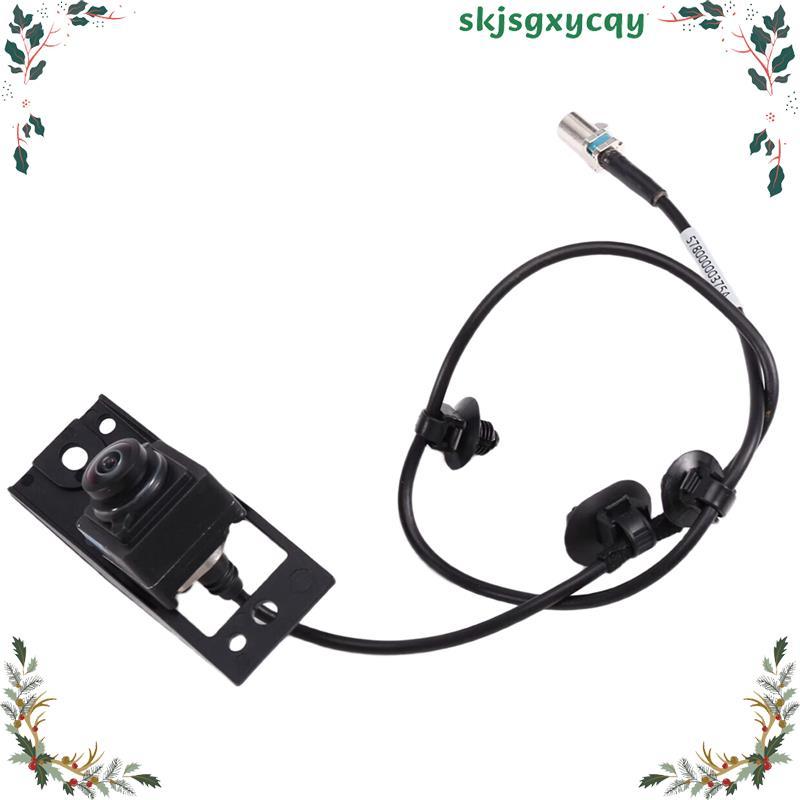 F08-7900301DF F08-7900301DB สําหรับ Jetour X70 Plus รถกล้องด้านหน้าเปลี่ยน skjsgxycqy.th