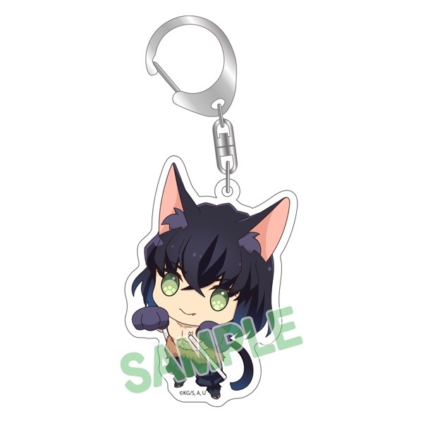 Demon Slayer: Nyaforme Acrylic Charm (Inosuke)