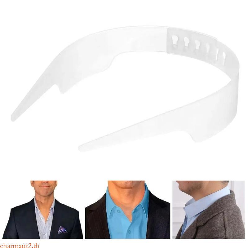 Charmant ปลอกคอพลาสติกใส่ปรับ Stay Shaper สําหรับเสื้ออย่างเป็นทางการการบํารุงรักษาและรูปร่าง Reten