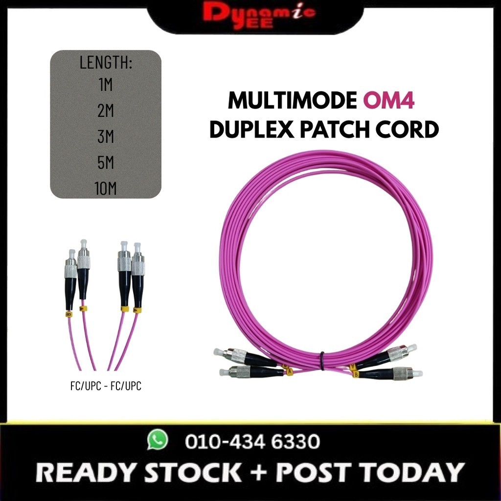 OM4 DUPLEX Multimode Fiber Patch Cord Cable FC/UPC-FC/UPC 2.0mm AQUA (1 2 3 5 10M) PCM201