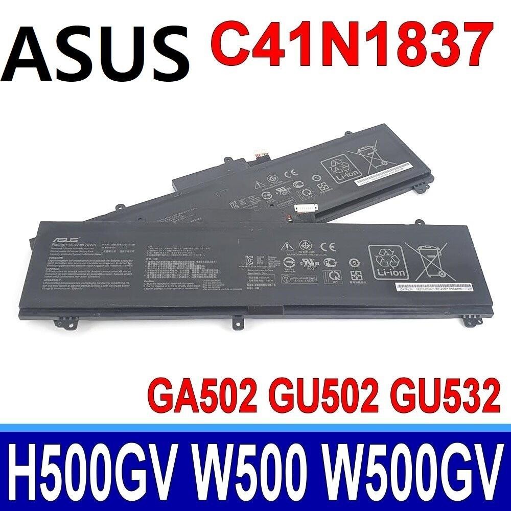 อะไหล่แท้ ASUS C41N1837 15 W500G5T FX516P GA502DU GA502IV GA532DU GU502 GU502G GU502GU GU502LV GU532