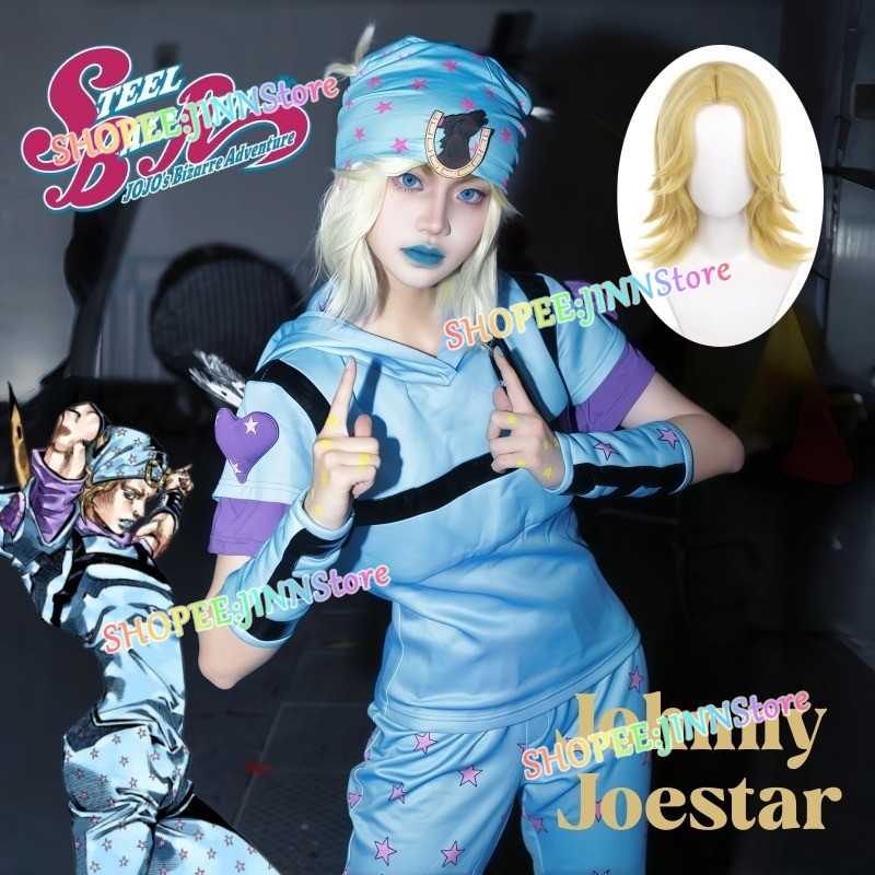-JINN-JOS BIZARRE ADVENTURE ชุดคอสเพลย์ SBR JOHNNY JOESTAR สำหรับ Carnaval