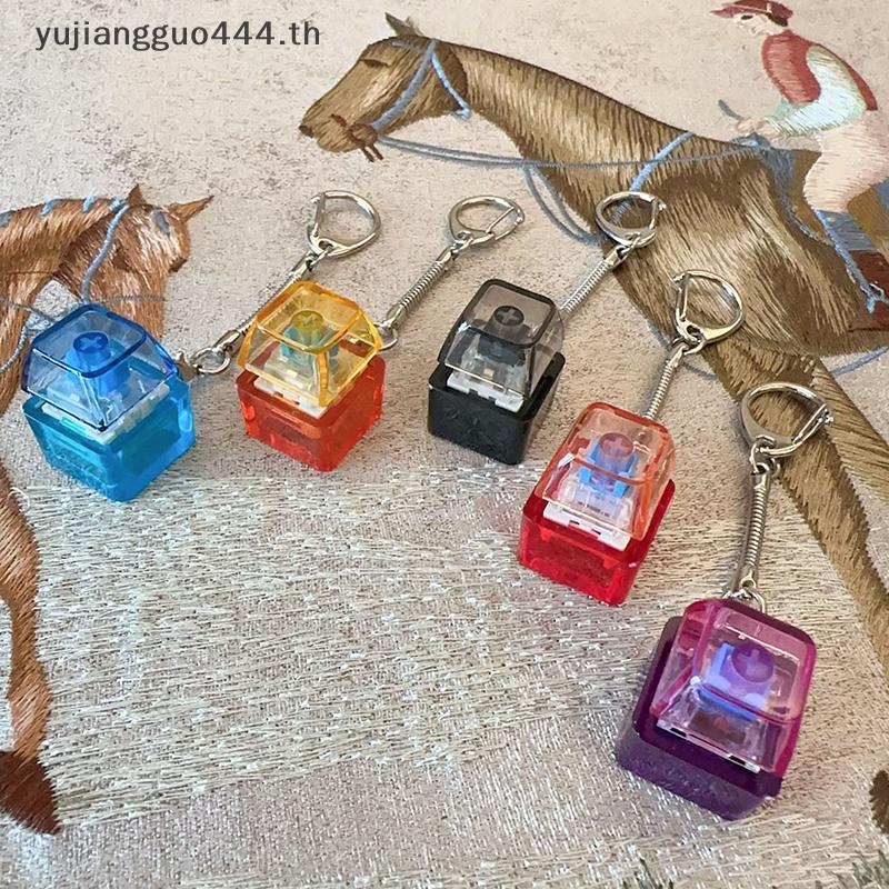 #yu # Creative Keycap พวงกุญแจ Dpression Keycap จี้คีย์บอร์ดแบบกลไก Keyswitch พวงกุญแจ Novelty Bapa 