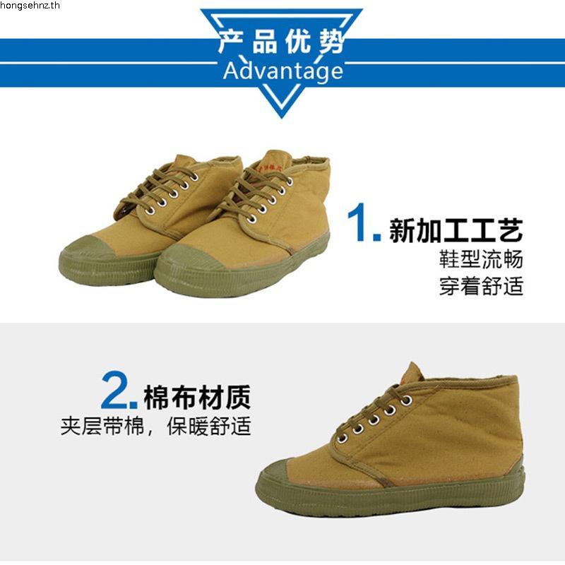 Breaker  รองเท้าผ้าใบนักเรียน 4x4สินค้ามาตรฐาน เเท้ รองเท้านักเรียนชาย