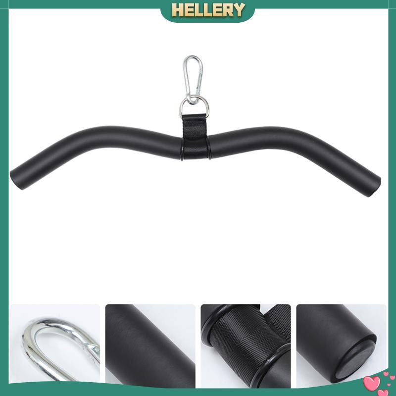 [HelleryPH] Gym Fitness Lat Pull Down Bar Pully Cable Machine T-Bar Handle Grip Equipment