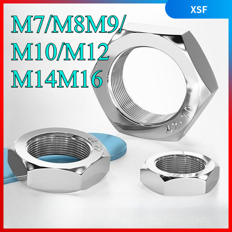 น็อตหกเหลี่ยมฟันละเอียด น็อตเกลียวละเอียดหกเหลี่ยมบาง สังกะสีสีขาว/สังกะสีสี M7/M8M9/M10/M12M14M16XS