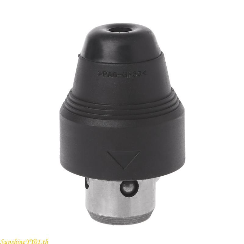 SUN Holding Fixture SDS Plus Drill Chuck สําหรับ GBH2-26DFR GBH2-28DFV GBH4-32DFR