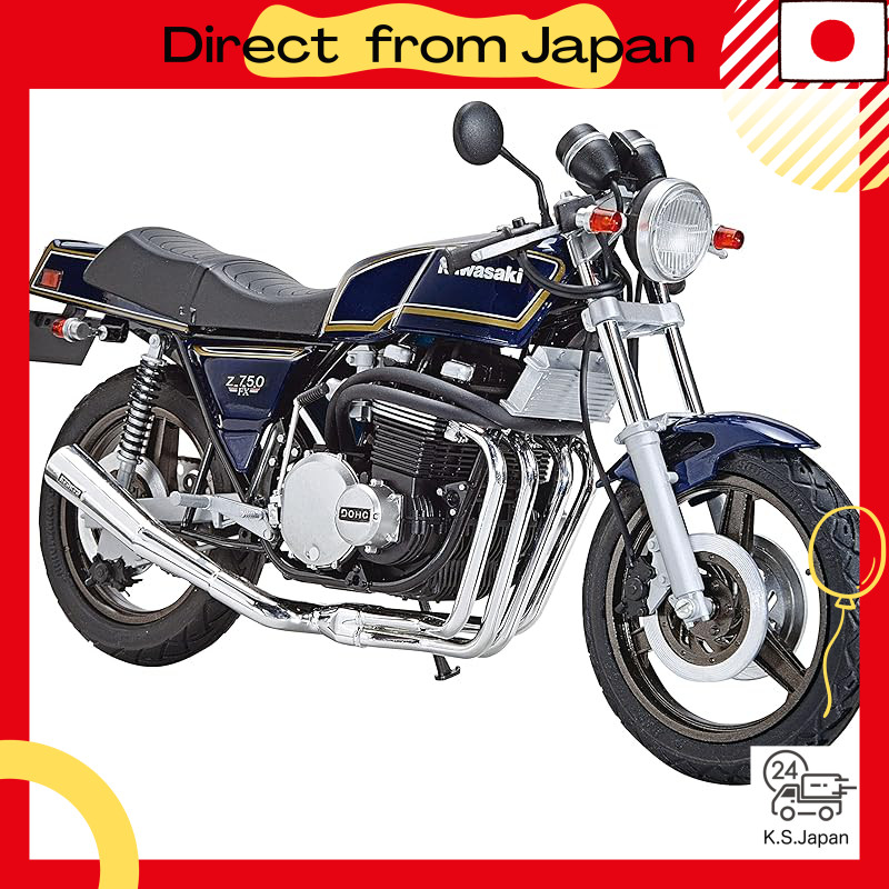 Aoshima 1/12 The Bike Series No. 45 Kawasaki KZ750D Z750FX 1979 Custom Model Kit