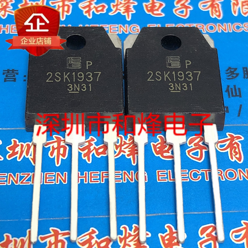 [ราคาเดียว] 2SK1937 K1937 MOS TO-3P 500V 15A