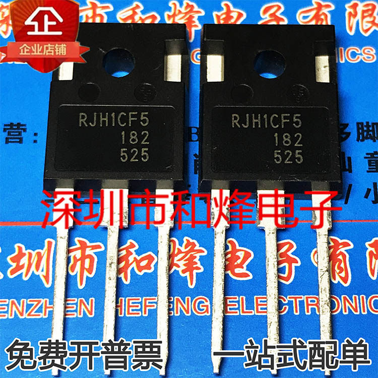 [ราคาเดียว] RJH1CF5 เตาแม่เหล็กไฟฟ้ากําลังสูง IGBT Tube TO247 1200V 50A Alternative H25R1202