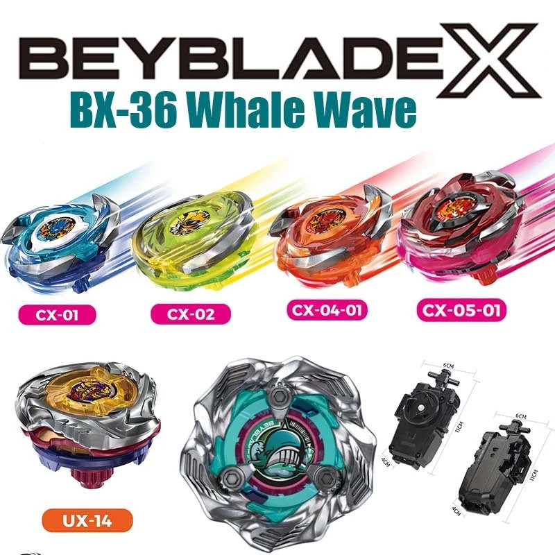 SB Beyblade X UX Beyblade X ชุด CX-06 BX-23 Phoenix Wing Beyblade X Takara Tomy UX-01 โลหะ Bay Bay B