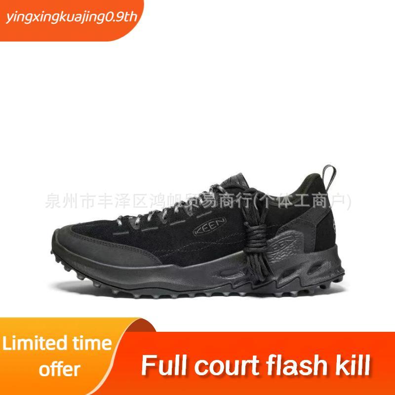 Keen รองเท้าผู้ชาย รุ่น Men's JASPER ZIONIC (SAFARI/SKY CAPTAIN)