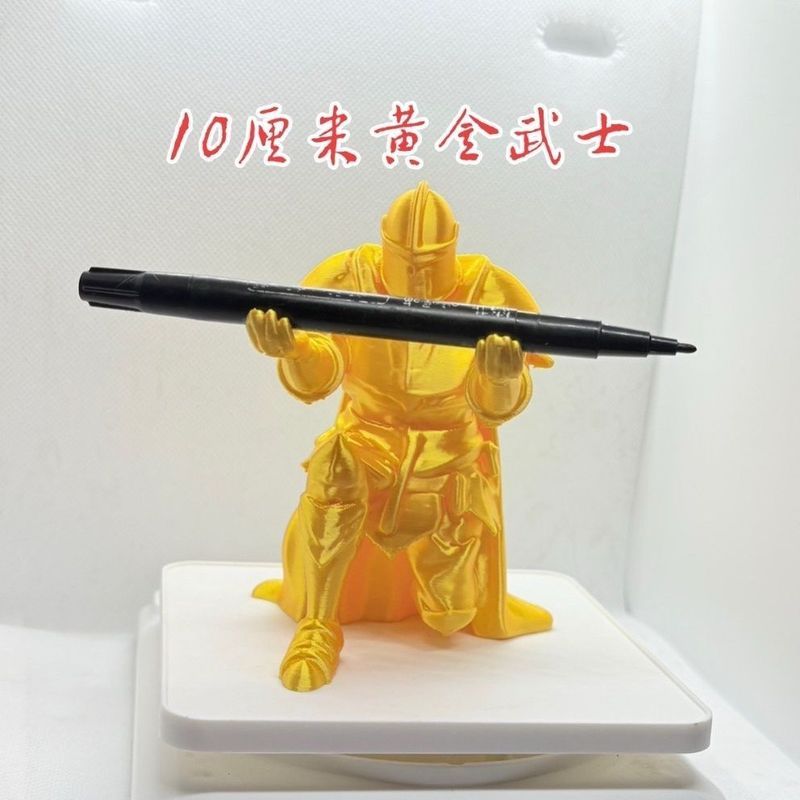 3d打印万圣节笔骑士中世纪骑士笔筒笔架手机支架摆件笔托3.283D Printed Halloween Pen Holder Medieval Knight Pen Stand Phone Stand