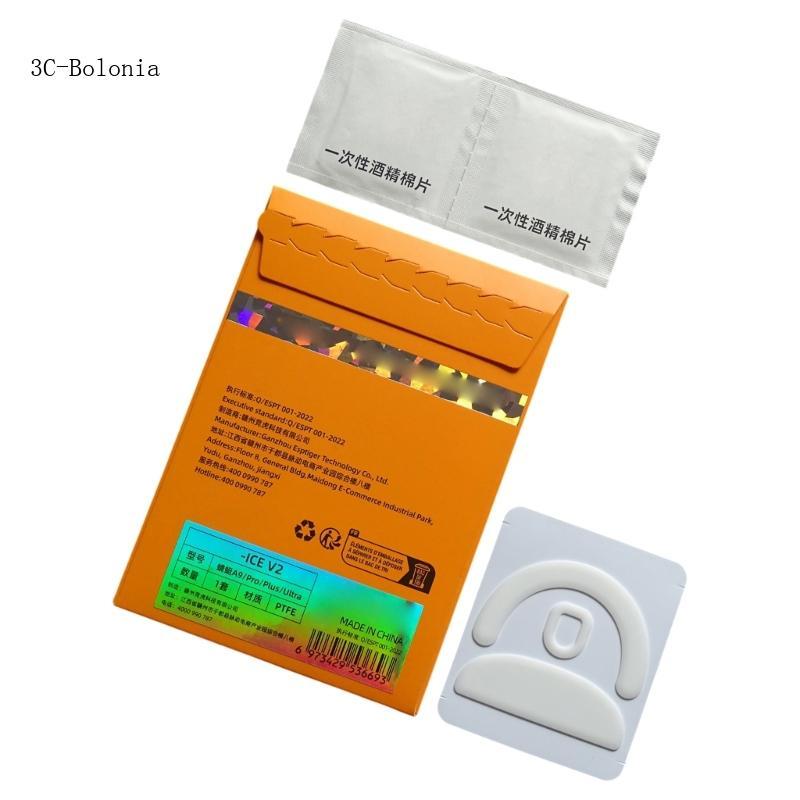 PC 1Pack EsportsTiger ICE Version Mouse Skates เมาส์ฟุตสําหรับ ATK A9 Plus Ultra Mouse Glides