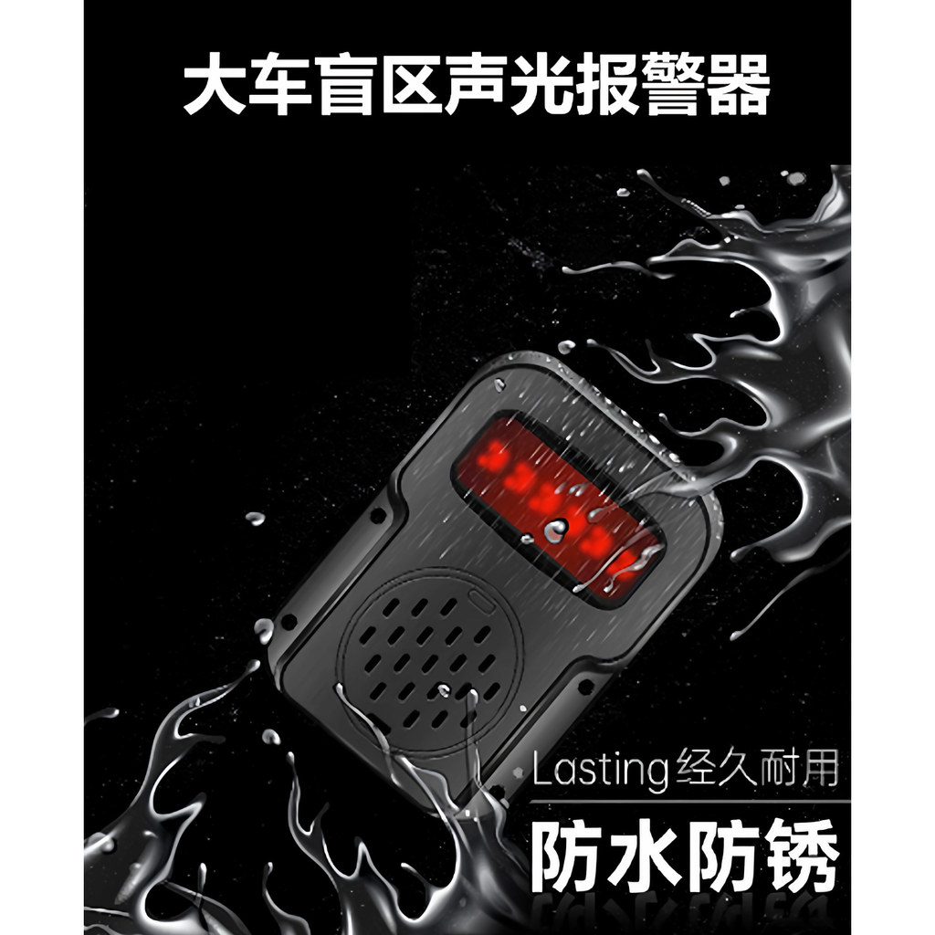 [แนะนํา] BSD BSD Metal Alarm Support Host Protocol RGB4