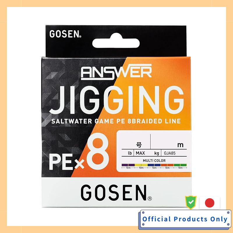 Gosen Answer Jigging PE8 Multicolor 200m 1号