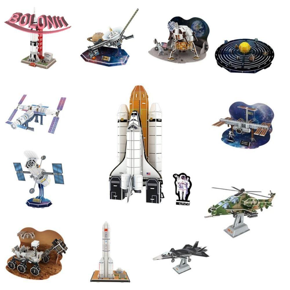 BO สถานีอวกาศนานาชาติขนาดเล็ก,รุ่น DIY 3D Spaceship Paper Puzzle,กระดาษขนาดใหญ่ Mars Curiosity ยาวมีนาคม 5 Apollo Lunar Module ดาราศาสตร์ผู้ที่ชื่นชอบ