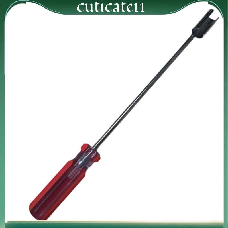 [cuticate11] 12 Inch BNC Connector Removal Tool, 12"