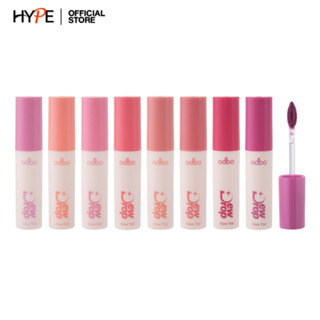 odbo Dew Drop Glow Tint ลิปกลอสทินต์ ปากฉ่ำวาว โกลว์สวย ติดท…