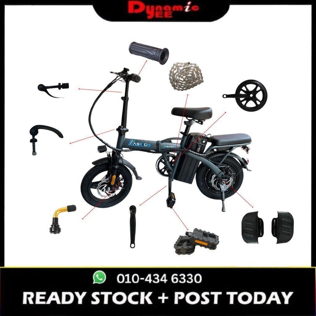อะไหล่ ASKGO E-Bike BIKE302