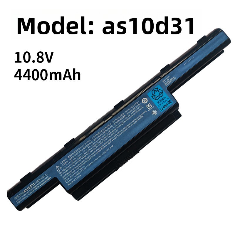 Compatible with Acer AS10D31/41/51/61/71/75/81 4741