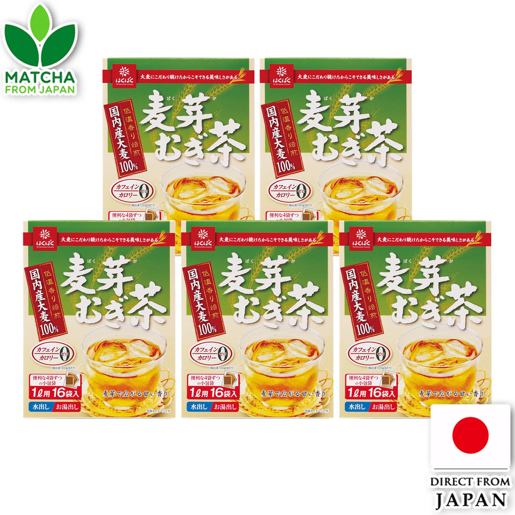 Hakubaku Barley Malt Tea Pack Beverage Blend