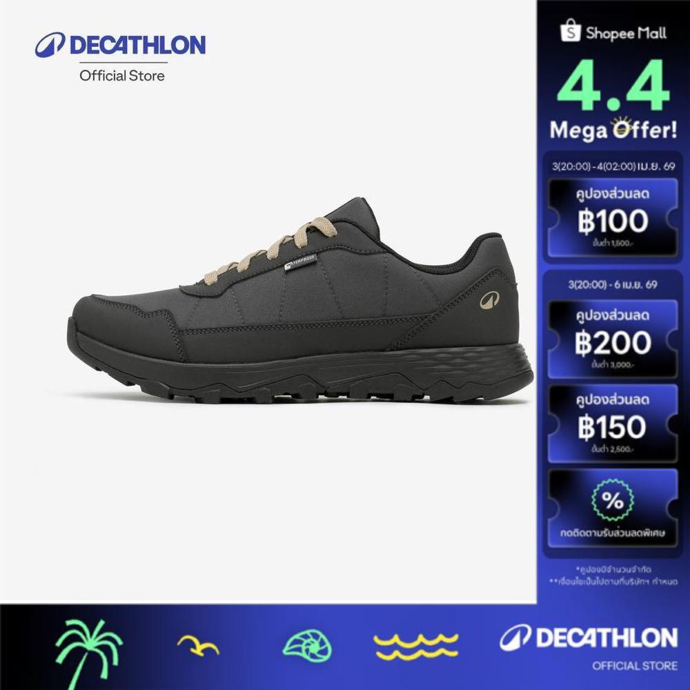 Decathlon Men’S Waterproof Hiking Boots รองเท้าเดินป่ากันน้ำสำหรับผู้ชาย รุ่น Nh100 Wp - Dark Grey