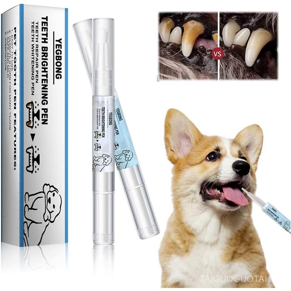 Pet Dog/Cat Teeth Cleaning Pen for Dental Care,Pet Teeth Whitening Pen Tool，Dog Tartar Dental Stone 