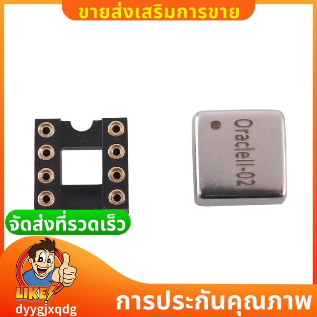 1 ชิ้น Oracle II 02 Dual Op Amp Hybrid Discrete Audio Operational Amplifier NE5532 MUSES02 OPA2604 A