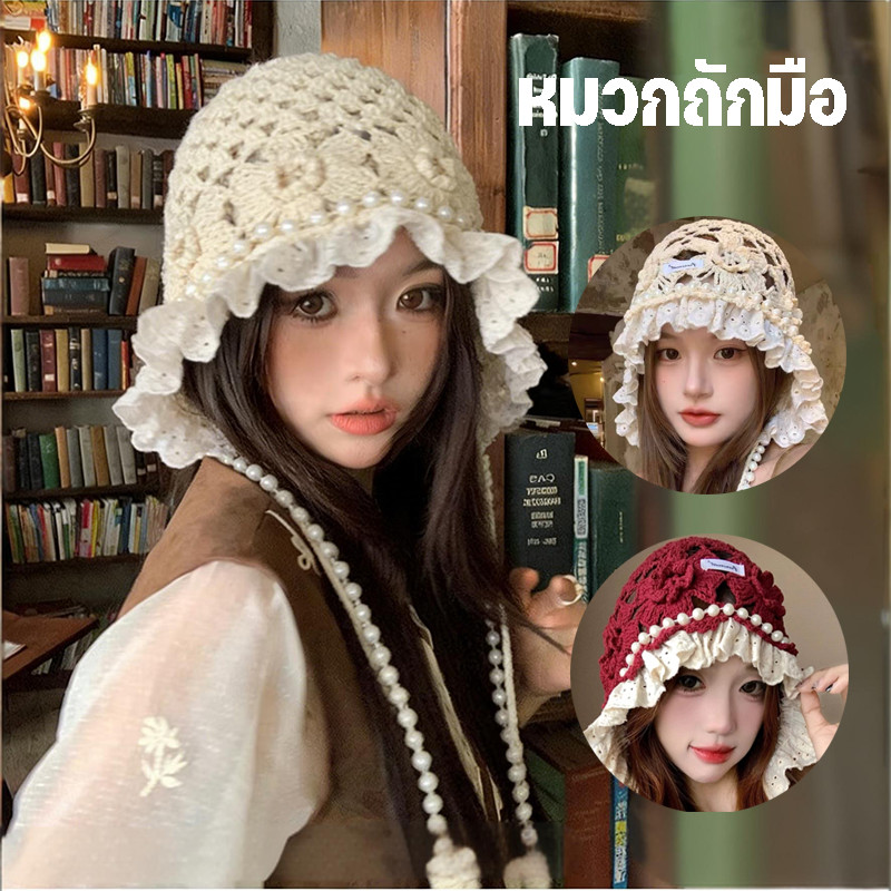 หมวกถักดอกไม้กลวงออก ฤดูร้อนสไตล์บาง วรรณกรรมย้อนยุค แฟชั่น สวย ไม้ระบายอากาศได้ดี