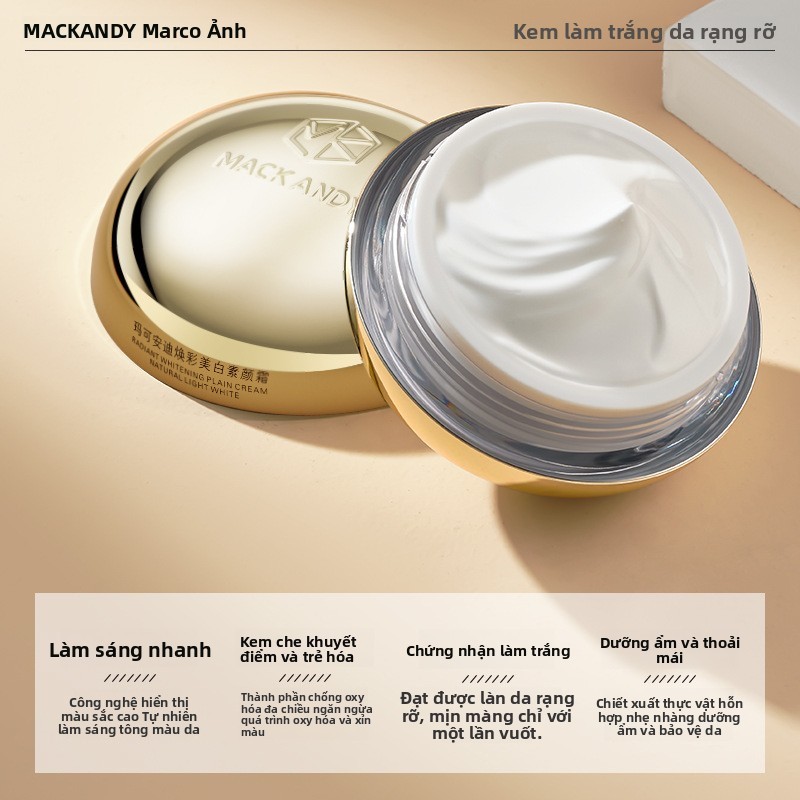 Marco Andy Rejuvenating Whitening Cream Lazy Nude Makeup Face Natural Brightening Skin Tone Lazy Cre