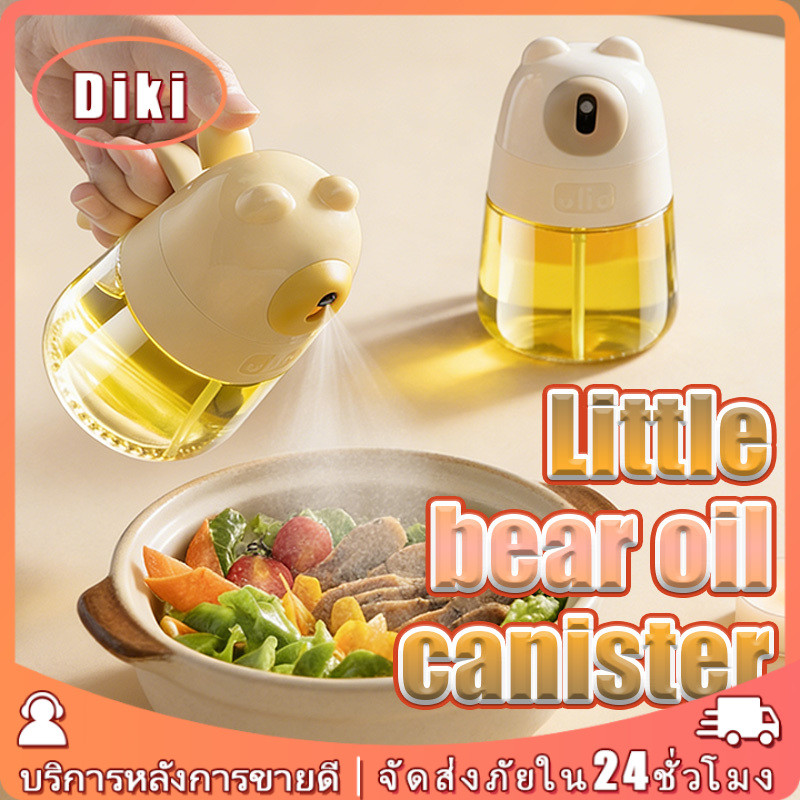 ของมาใหม่！300ML.ขวดสเปรย์พ่นน้ำมันมะกอก วัสดุ PP เกรดอาหาร ขวดใส่น้ำมัน เครื่องปรุง