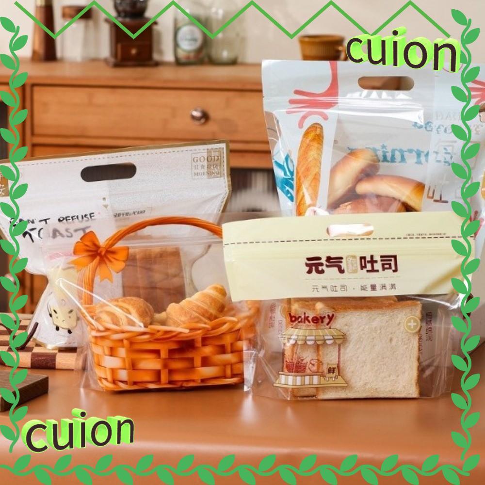 CUION1413 กระเป๋า 10 ชิ้น, ซีลด้วยตนเอง Self-Adhesive Toast Bag, ซิปปิดแบบพกพาออกแบบโปร่งใสขนาดใหญ่ถุงบรรจุภัณฑ์อาหารใช้ในเชิงพาณิชย์