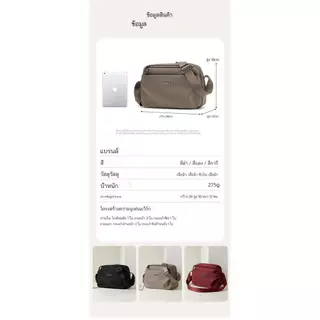 สุภาพสตรีสีทึบไหล่ขนาดใหญ่ความจุ Multi-pocket Commuter Messenger กระเป๋าแฟชั่นหญิงกระเป๋า Messenger กระเป๋าสะพาย F