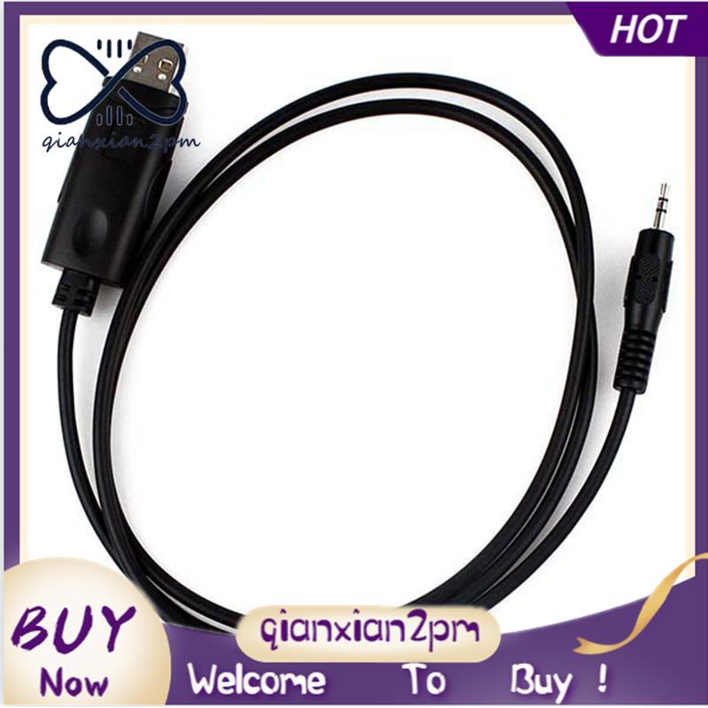 สายการเขียนโปรแกรม USB GP88S GP2000 GP3688 GP3188 CP040 CP160 CP200 EP450 Walkie Talkie