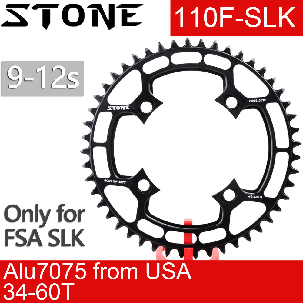 หิน 110BCD Chainring รอบสําหรับ SLK 42 44 46 48 58T 60 ฟันจักรยาน Chainwheel 110 bcd