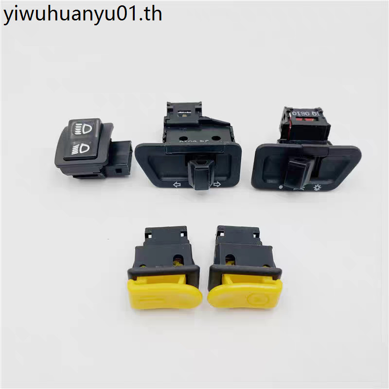 เหมาะสําหรับ Haojue HJ110-6A/8 UD/UG110 คานโค้งสวิตช์ไฟหน้ารถจักรยานยนต์ Far Lower Light Dimming ปุ่