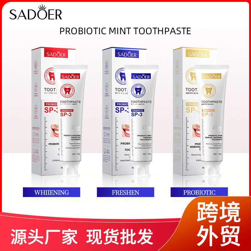ยาสีฟันเต็ม SADOER Raw Mint Fresh Toothpaste Fresh Breath Repair Gum Care 26.1.7