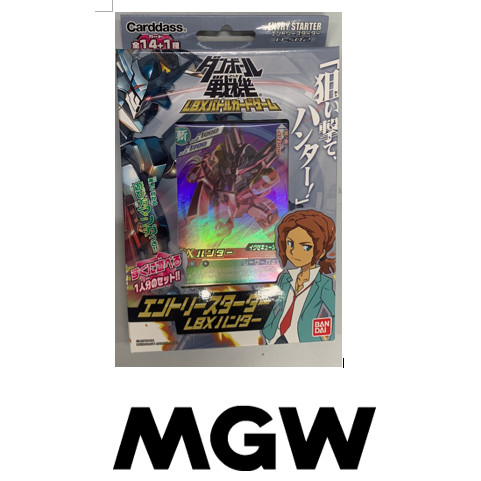 เกมการ์ดรบ Bandai LBX Little Battlers Entry Starter "LBX Hunter" จากโรงงานใหม่เอี่ยมปิดผนึก