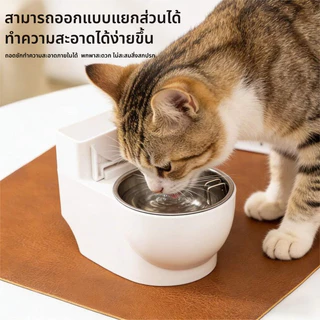COD เครื่องให้น้ำสัตว์เลี้ยง รูปทรงโถส้วมชามน้ำ ชามแมว สามารถแขวนผนัง ป้องกันการพลิกคว่ำ