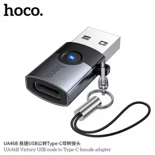 Hoco UA46 ตัวแปลง Adapter OTG มีไฟ LED สำหรับชาร์จ ถ่ายโอนข้อมูลผ่านแฟลชไดร์ฟ USB / TYPE-C ไม่มีรองรับหูฟัง TYPE-C