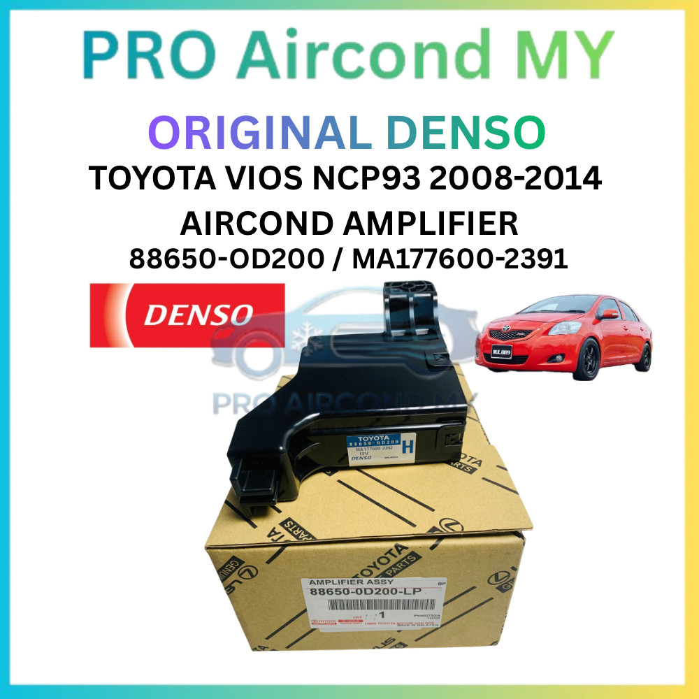 DENSO STOK TOYOTA VIOS 2008-2014 NCP93 DENSO AMPLIFIER 88650-OD200 / MA177600-2391
