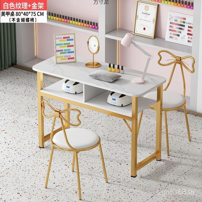 Influencer Shop ตารางประหยัดเล็บตารางเล็บ ins ชุดข้อเสนอพิเศษหรูหราเก้าอี้คู่สไตล์ญี่ปุ่น 5Z9J