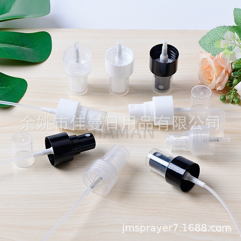 วัสดุ PP กดหัวสเปรย์ 24-410 Calibre ครึ่งฝาครอบ Sprinkler น้ําหอมห้องน้ํา Sub-bottling อุปกรณ์เสริมห