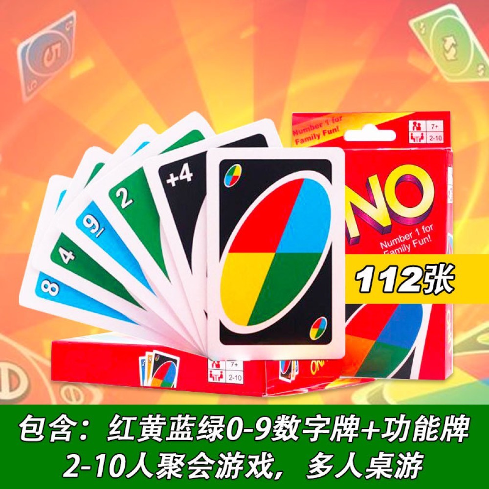 การ์ดเกมกระดาน UNO Solitaire UNO Card Pokémon Mario Version แบบหนา ✨Lzbao31.th✨ - รูปที่ 5