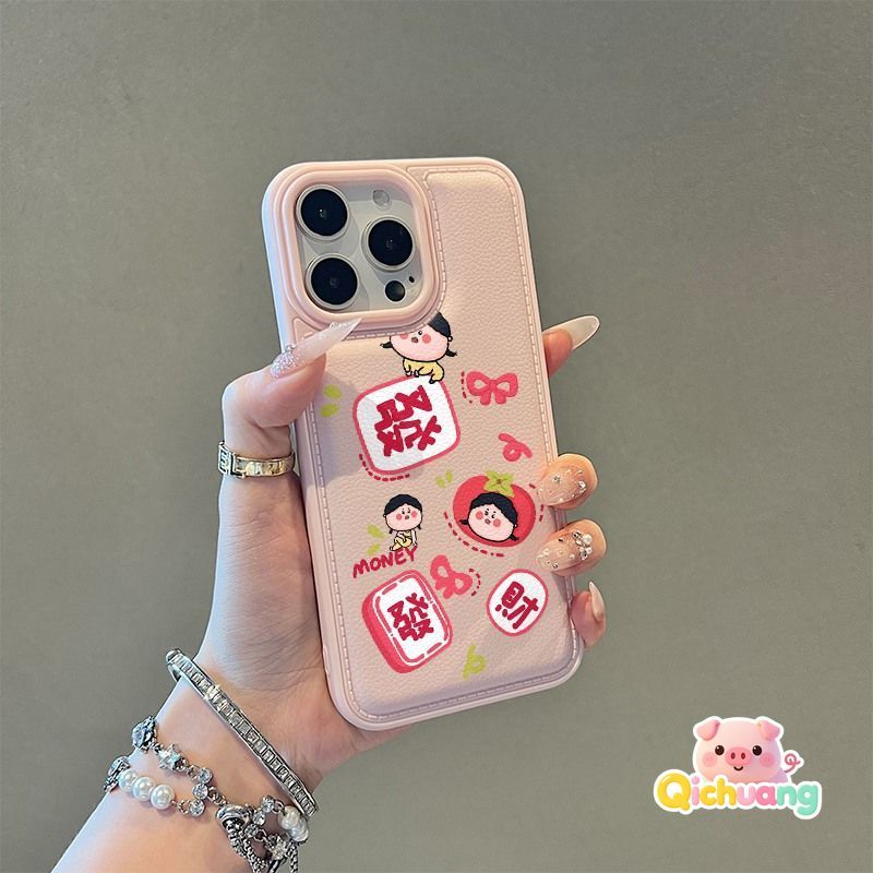 สาวการ์ตูนสําหรับ Vivo X300 X200 FE X200S S50 S30 Pro Mini X100 X100S X90 X90S V30 V29 V27 Pro ฝาครอบหลายสีน่ารัก Lucky Bulging ปีใหม่เคสโทรศัพท์ PU หนังกรณี