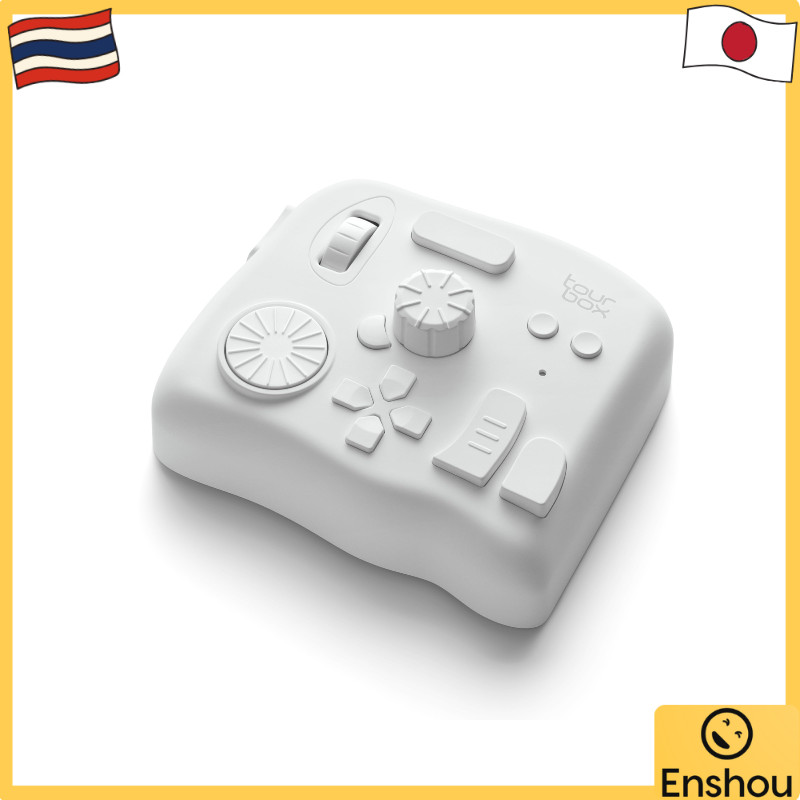 [Direct From Japan] TourBox Elite [Flagship Model] Left-hand Device Bluetooth Haptic Feedback Video 